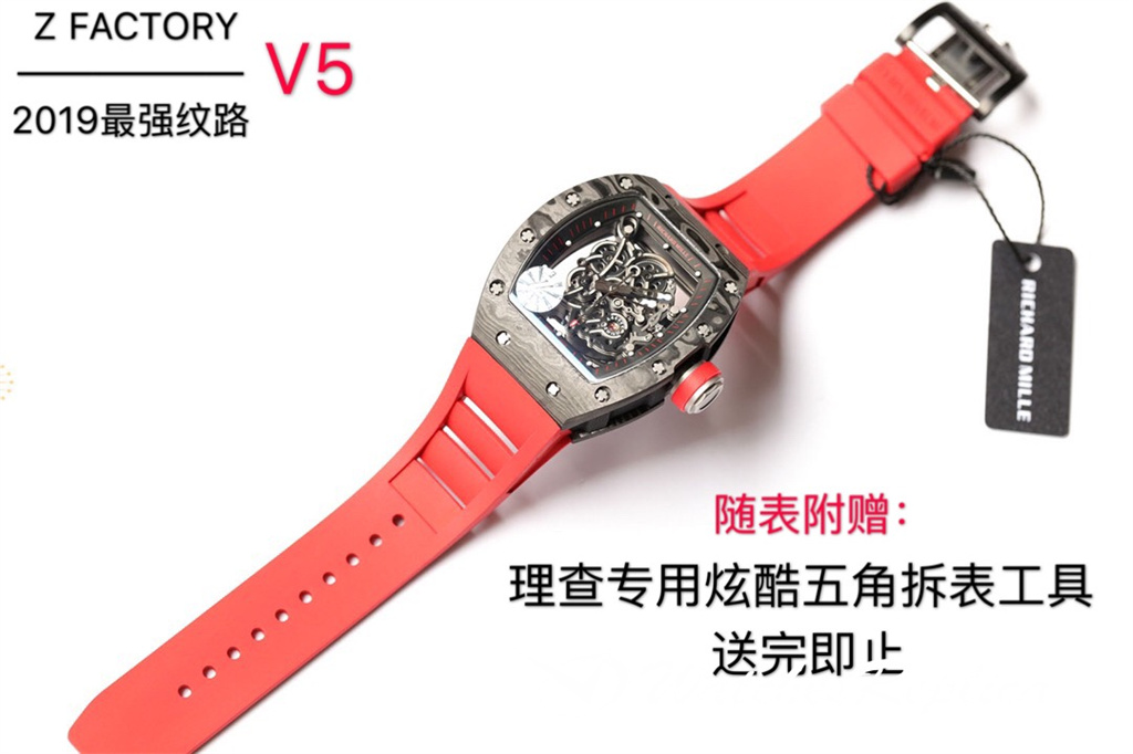 Richard Mille RM055 Serie Orologi Replica-8