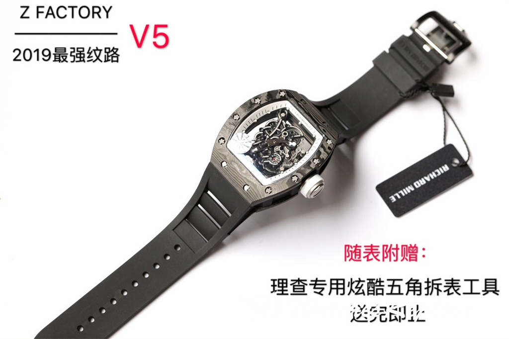 Richard Mille RM055 Serie Orologi Replica-8