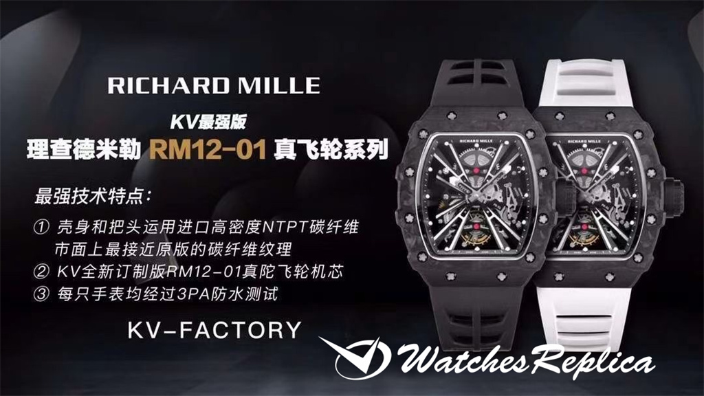 Richard Mille RM12-01 Tourbillon Limited Editions Limited Tourbillon Orologi Replica-9